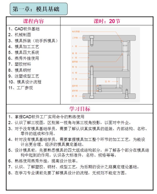 微信图片_20190925160255.png