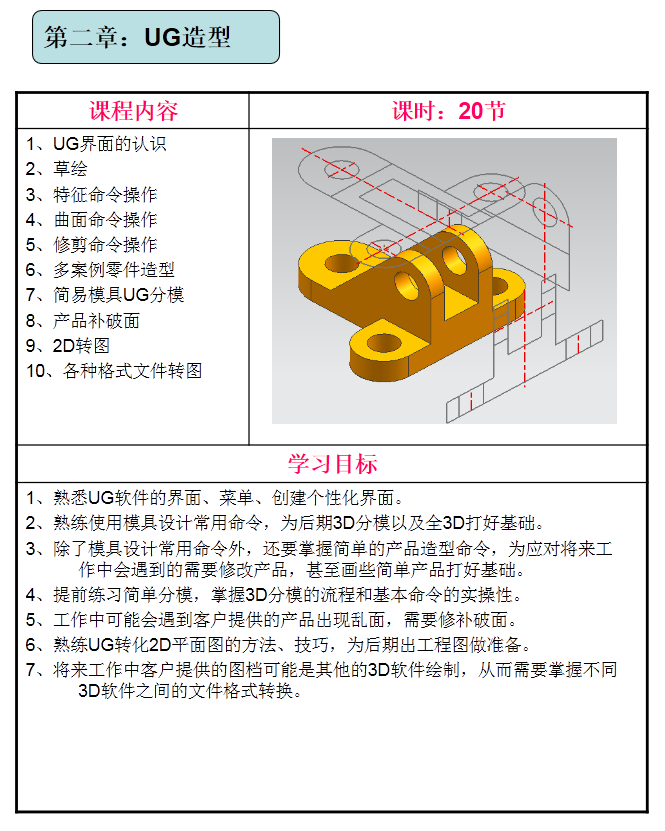 微信图片_20190925160304.png