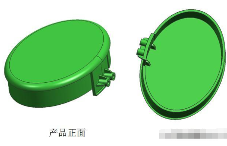 UG模具设计之行位中出司筒模具结构