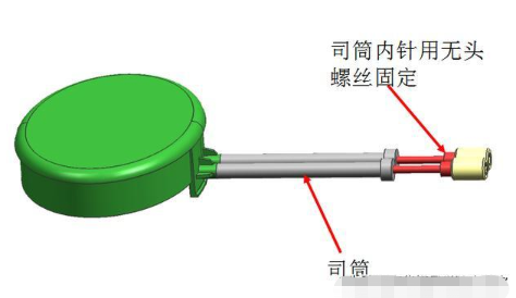 UG模具设计之行位中出司筒模具结构